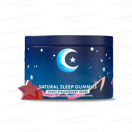 Multivitamin Mineral Dietary Supplement Gummies